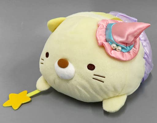 Amazon.co.jp: すみっコぐらし トレバ限定 うつぶせハロウィン