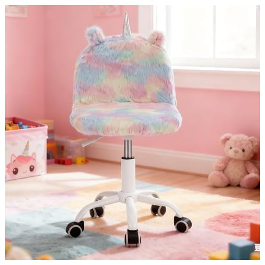 Cute Fuzzy Kids Swivel Chair