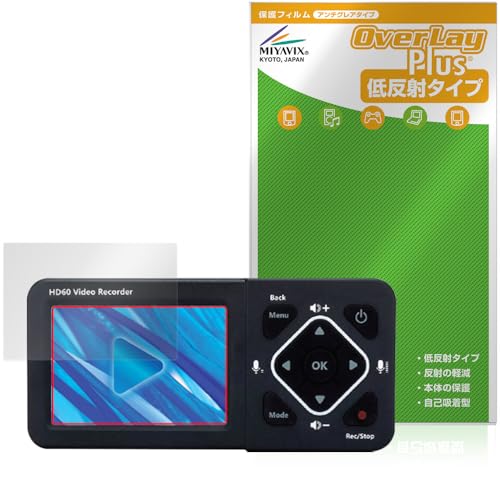 �~���r�b�N�X TEC RECORD MASTER 3S TMREC-FHD3S �Ή� �ی� �t�B���� ���˖h�~ �h�w�� �h�C�A ���{��