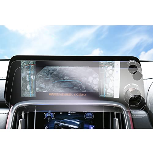 yGAFATzNTX LX600 VJA310W 4 V^ 12.3C` 2022Nf~sLexus Z^[fBXvC lx600 tB ir ^b`XN[ J[ir ԗptیtB fBXvCj^[ irpیtB