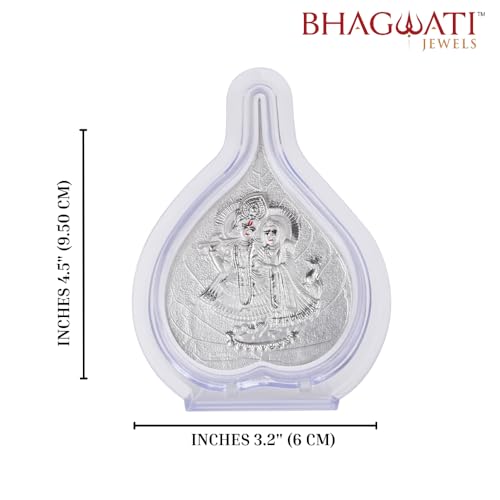 Image of 999 Pure Silver Radhakrishna Paan Stand | Pooja Pan for Home Temple, Office & Hall Decor | Luxury Spiritual & Corporate Gift | Tabletop 4.25 inch x 3 inch inch