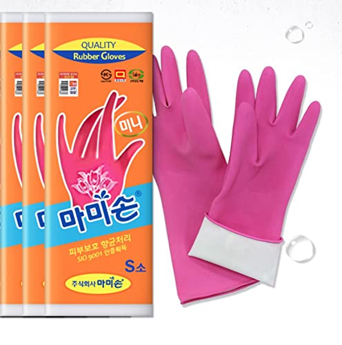 Mamison Quality Kitchen Rubber Gloves Small Size Pink (Pack of 3 Pairs). Non-Slip Natural Latex Rubber Gloves, Made In Korea