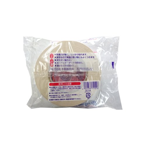 Amazon | TERAOKA 布両面テープ パッケージ品 NO.711 50mm×15M 711 50