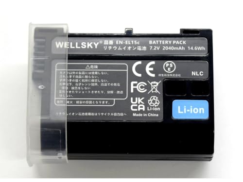 Amazon | WELLSKY EN-EL15 EN-EL15a EN-EL15b EN-EL15c 互換バッテリー