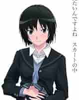 Amazon.co.jp: アマガミSS 七咲逢 特大スイート