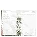 FranklinCovey - Blooms Planner Refill | Two Pages Per Day Ring-Bound (Classic, Jan 2026 - Dec 2026)