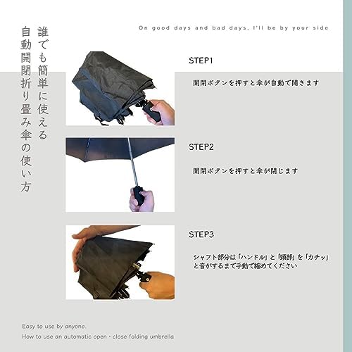 Amazon | 折りたたみ傘 地縛少年花子くん 傘 日傘 折り畳み傘 自動開閉