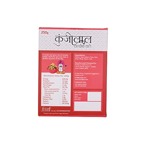 Image of Kunjilal's Shahi Mixture | Premium Roasted Namkeen with Dry Fruits & Desi Ghee | Crunchy Daily Snack | 250 g Pack