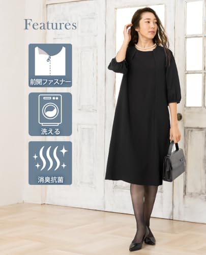 [アッドルージュ] ブラックフォーマル 喪服 礼服 レディース ワンピース ロング丈 前開き ゆったり 体型カバー 洗える 大きいサイズ【m5259】 13号ABR レギュラー丈 2枚目