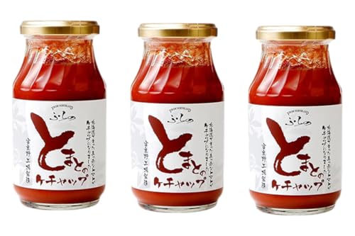ふらの とまとのケチャップ 290g×3本入 (調味料 加工品 ケチャップ トマト ソース 北海道 道産 富良野市 ふらの)