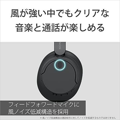 Image of (Refurbished) Sony WH-CH720N Wireless Noise Cancelling Headphones, Bluetooth Compatible, Lightweight Des