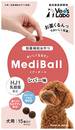MediBall fB{[ p o[