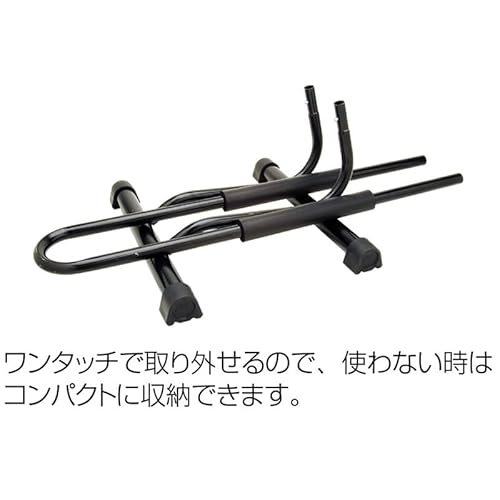 ギザプロダクツ ディスプレイスタンド TOD03300