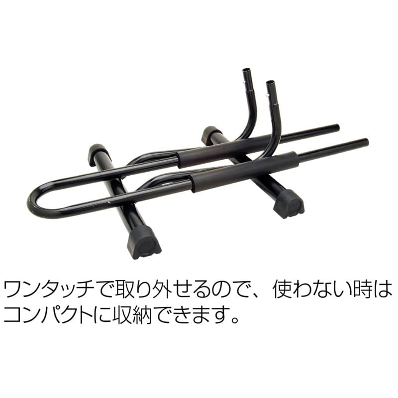 BIKE HAND & GIZA PRODUCTS ディスプレイスタンド　２つ GIZA PRODUCTS（ギザ プロダクツ） スポーツ自転車 スタンド