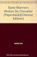 State Warriors Wulian De Chevalier 7533446534 Book Cover