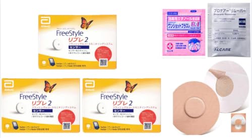 Amazon.co.jp: (セット品) Abbott フリースタイルリブレ2 センサー 3個