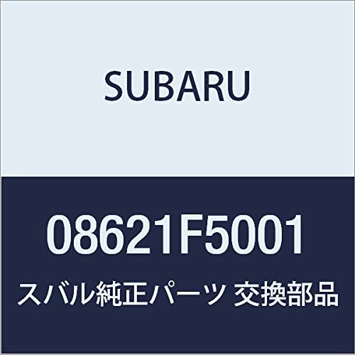 Amazon | SUBARU(スバル) 純正部品 SAMBAR VAN(サンバーバン) シガー