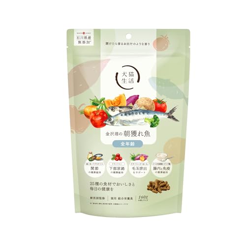 [ L ] Lbgt[hI[Xe[W `̒lꋛ 160g×1 OCt[ Y Y h{H L   btJ SN Lbgt[h mIC hCt[h