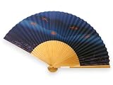 [きもの京小町] 扇子 箱入り メンズ 男性 ギフト 京都 五山の送り火 紺