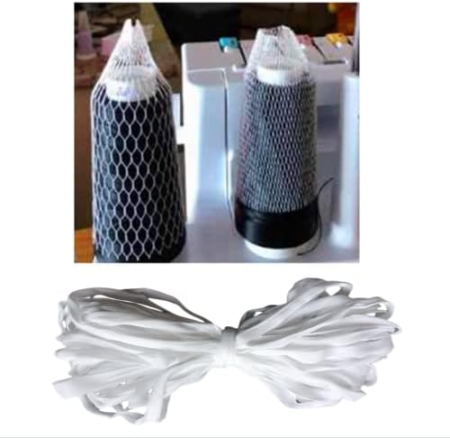 Amazon.com: New brothread 20YD Thread Net Spool Saver for Different ...