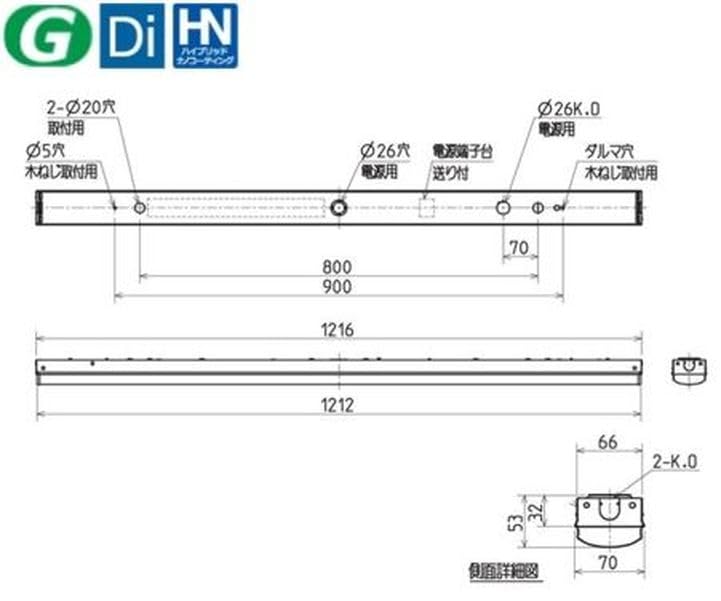 Amazon | 三菱電機照明(MITSUBISHI ELECTRIC LIGHTING) LEDライト