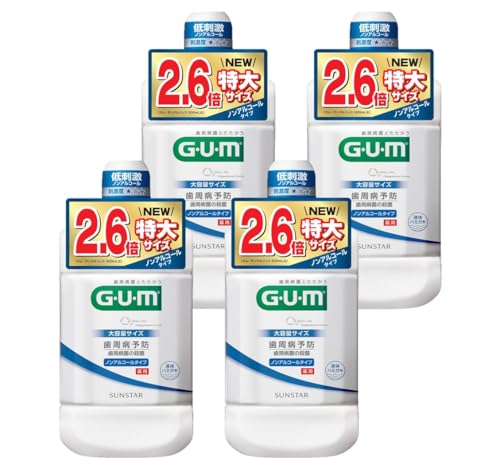GUM(�K��) �y��e�ʁz�f���^�������X ��p �t�̃n�~�K�L [�m���A���R�[�� ��h�� �n�[�u�~���g�^�C�v] (CPC�z�� �����ԎE�� �����a�\�h �n�O�L�P�A ���L�\�h �����p �t�̎����� �}�E�X�E�H�b�V�� ��򕔊O�i) 1300ml×4�{