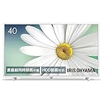 アイリスオーヤマのテレビ LT-40C420W [ホワイト]
