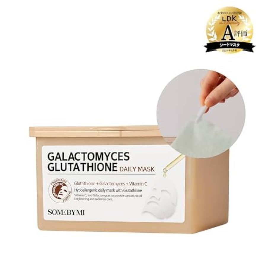 パック・フェイスマスク Mia ABU0120B0005_l_a001.jpg