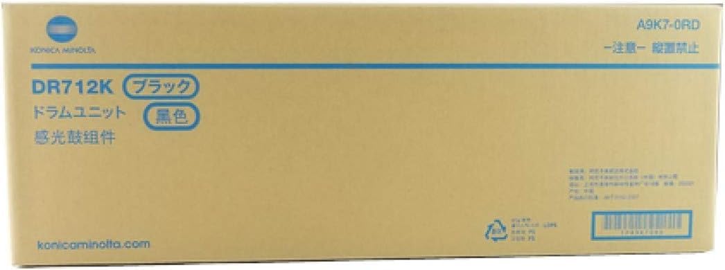 Konica-Minolta A9K70RD (DR-712K) Black Drum Unit