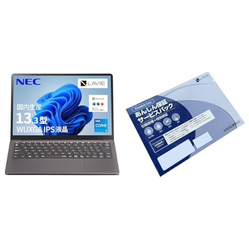 �y�Z�b�g�����z NEC LAVIE �������Y �m�[�g�p�\�R�� 25�H�~ �p�\�R�� SOL 13.3�^ Core i5-1335U ������16GB SSD256GB MS Office 2024���� Windows 11 �o�b�e���[�쓮23.2���� �d��11