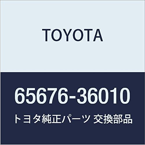 TOYOTA (toyota) Genuine Parts Wheel House Seal FR LH Coaster Part No 65676 – 36010