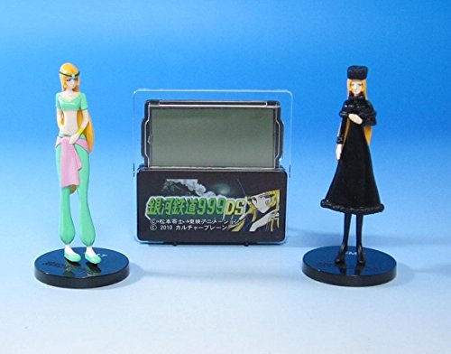 Amazon.co.jp: 銀河鉄道999 メーテルの声入り目覚まし時計+メーテル