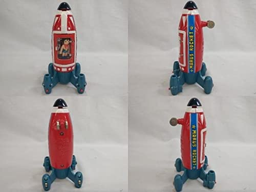 Amazon | ポピー ジェッターマルス マルスロケット 超合金 ポピニカ  