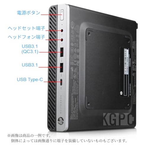 HP EliteDesk 800 G4 DM