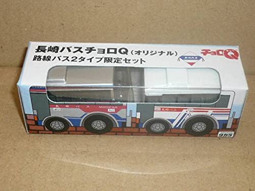 Amazon.co.jp: チョロQバス 長崎バス 路線バスタイプ限定 2台セット