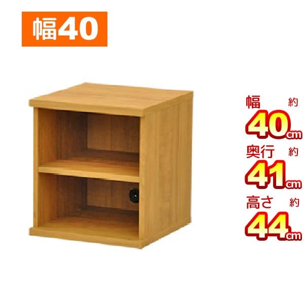 Amazon｜FuLe YunQi収納棚 幅40cm 奥行40cm セレクトエシカ基本