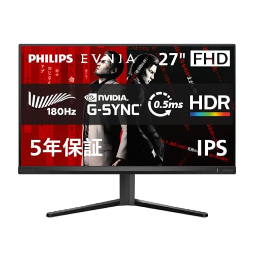 Amazon.co.jp: 【Amazon.co.jp 限定】PHILIPS EVNIA ゲーミング