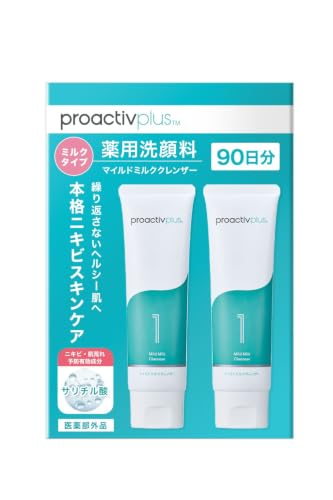 Amazon.co.jp: プロアクティブ公式: セット