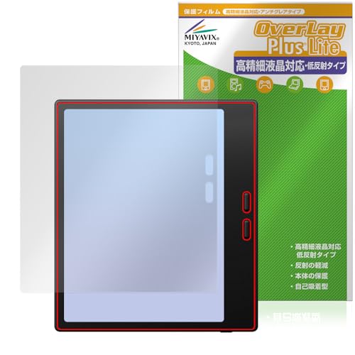 �~���r�b�N�X BOOX Go Color7 Gen 2 �Ή� �ی� �t�B���� �����בΉ� ���˖h�~ �h�w�� �h�C�A ���{��