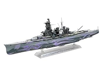 Amazon | 青島文化教材社 蒼き鋼のアルペジオ -アルス・ノヴァ