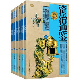 Gift Pack family must read: Comprehensive Mirror (Set of 6)