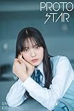 PROTO STAR 希咲うみ vol.1
