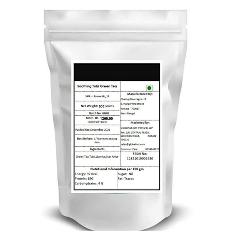 Image of Siyacha Tea Soothing Tulsi Green Tea, Wellness Range, Calming Natural Detox Immune Booster Chai Patt, 500 Grams