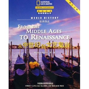 from the Middle Ages to the Renaissance (English Notes)