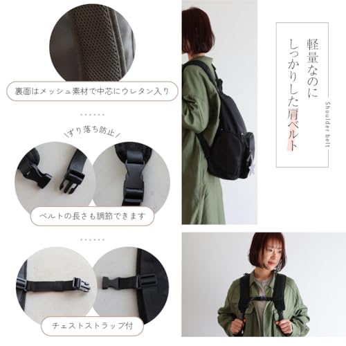 プッパプーポ マザーズバッグ リュック マザーズリュック バッグ ママバッグ の商品画像 3