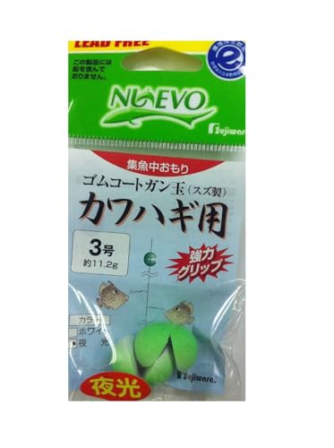 y܂Ƃߔ×9Zbgz tW(FUJIWARA) SR[gK JnMp 3 