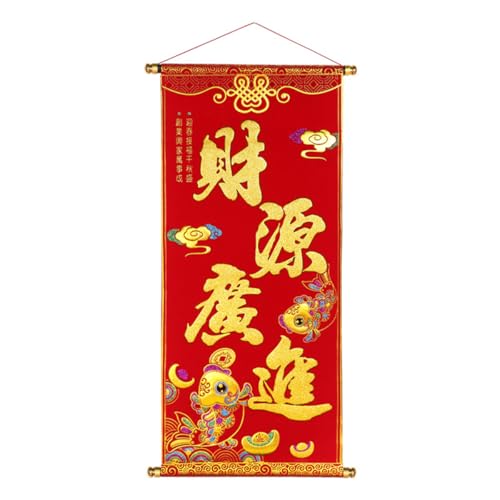 2026 t ^yXg[ | ߔN Η Li Ɣɐ މVN Nz N ꐳ ^Abv K^ g F N ݂₰  |t ͋CAbv ݂艺G  VNMtg  hA ǖ ݂邵  (40*8