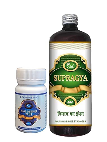 Ulcerative Colitis Pack - Ath Samdeepan Plus Capsules and Supragya Ark (1 Month Pack) (B09N6V95RF) Amazon Price History, Amazon Price Tracker