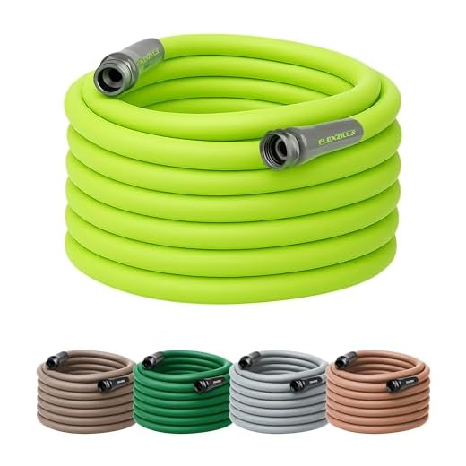 75FT Flexzilla All-Weather Garden Hose