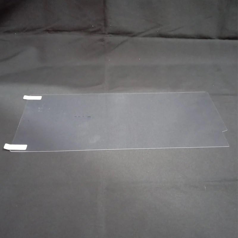 Film Protection Navigation Tactile Transparent Land Cruiser LC300 2022